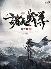 夜色网页版